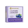 100% Natural Chinese Combined flower tea Green tea, black tea 1446- Herbal Tea 120g(12g*10)/ view 3