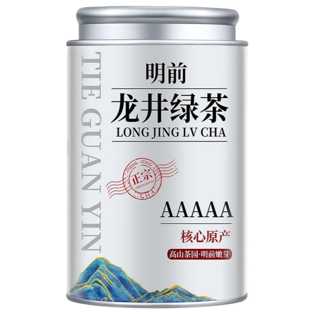 100% Natural Chinese Combined flower tea Green tea, black tea 1143-5A