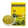 100% Natural Chinese Combined flower tea Green tea, black tea 1296-2025 view 1