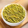 100% Natural Chinese Combined flower tea Green tea, black tea 1296-2025 view 2