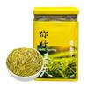 100% Natural Chinese Combined flower tea Green tea, black tea 1296-2025 view 3