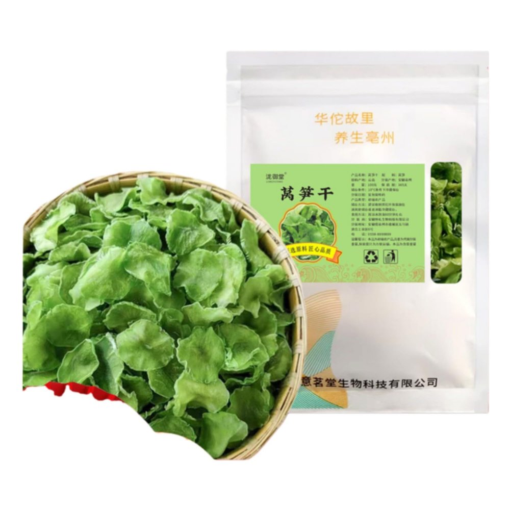 100% Natural Chinese Combined flower tea Green tea, black tea 1215-100g