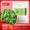 100% Natural Chinese Combined flower tea Green tea, black tea 1215-100g view 3
