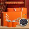 100% Natural Chinese Combined flower tea Green tea, black tea 1668-20018 view 3