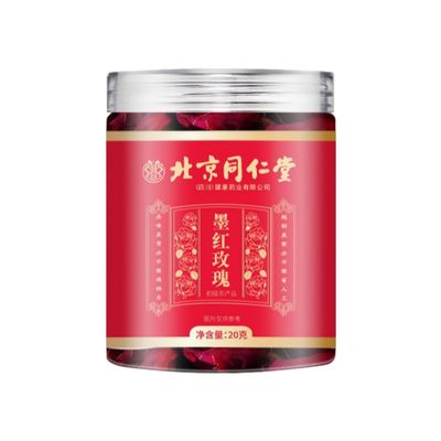 100% Natural Chinese Combined flower tea Green tea, black tea 1579-20g/