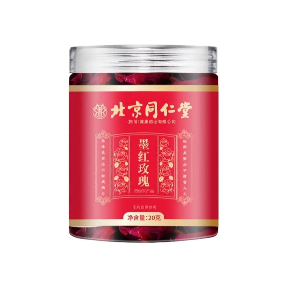 100% Natural Chinese Combined flower tea Green tea, black tea 1579-20g/