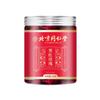 100% Natural Chinese Combined flower tea Green tea, black tea 1579-20g/ view 1