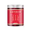100% Natural Chinese Combined flower tea Green tea, black tea 1579-20g/ view 3
