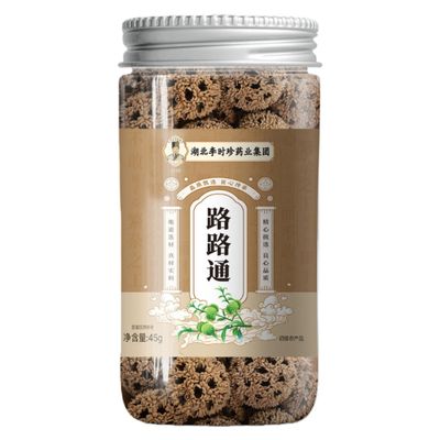100% Natural Chinese Combined flower tea Green tea, black tea 1359-45g/
