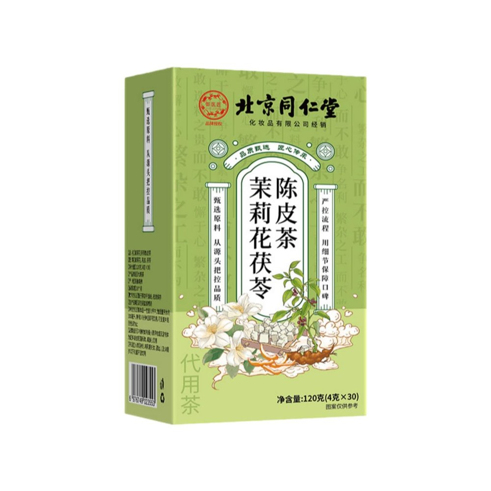 100% Natural Chinese Combined flower tea Green tea, black tea 1369- Herbal Tea Herbal Tea