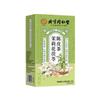 100% Natural Chinese Combined flower tea Green tea, black tea 1369- Herbal Tea Herbal Tea view 1