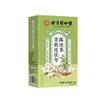 100% Natural Chinese Combined flower tea Green tea, black tea 1369- Herbal Tea Herbal Tea view 3
