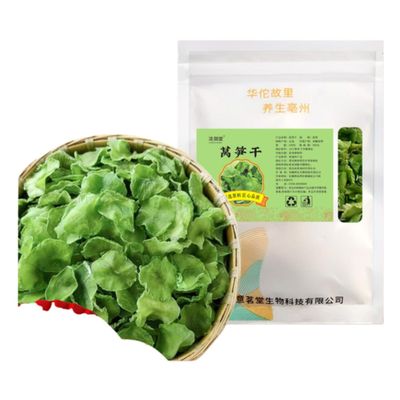 100% Natural Chinese Combined flower tea Green tea, black tea 1213-100g