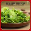 100% Natural Chinese Combined flower tea Green tea, black tea 1213-100g view 2