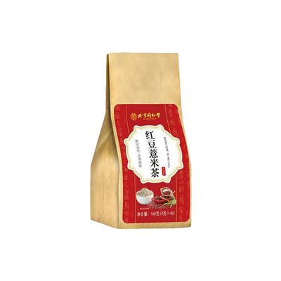 100% Natural Chinese Combined flower tea Green tea, black tea 1456-160g4g*40/