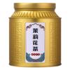100% Natural Chinese Combined flower tea Green tea, black tea 1401- Herbal Tea 250 view 3