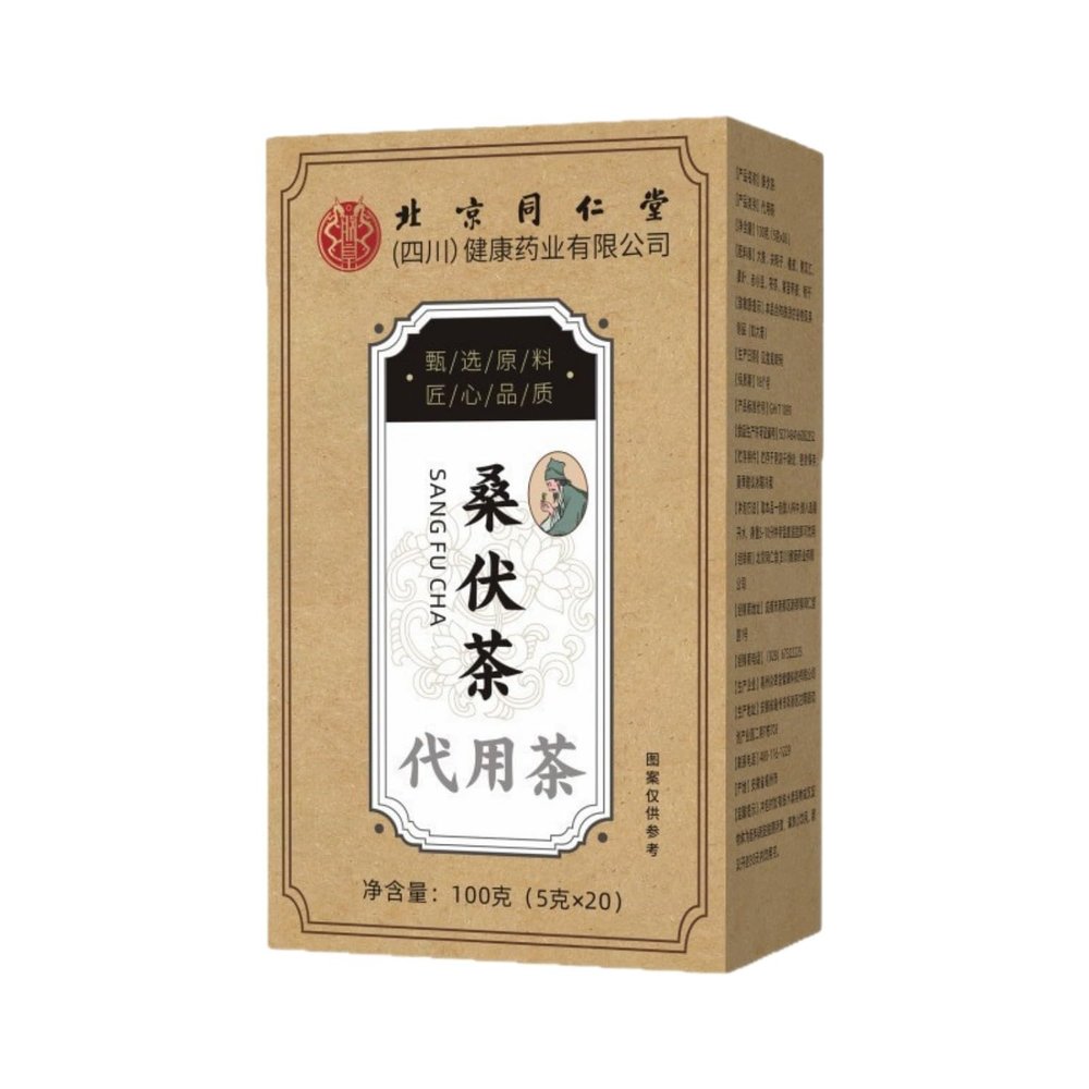 100% Natural Chinese Combined flower tea Green tea, black tea 1232- Herbal Tea Herbal Tea