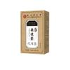 100% Natural Chinese Combined flower tea Green tea, black tea 1232- Herbal Tea Herbal Tea view 3