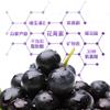 100% Natural Chinese Combined flower tea Green tea, black tea 1466- Herbal Tea 50g(5g*10)/ view 2