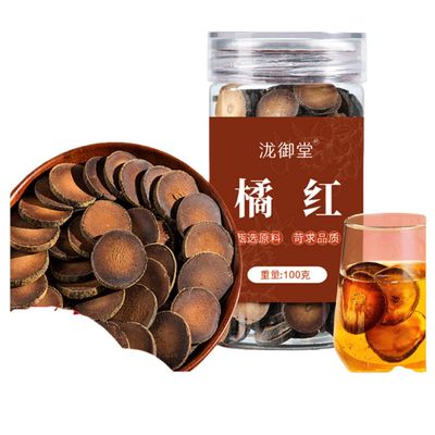 100% Natural Chinese Combined flower tea Green tea, black tea 1061- 100