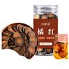 100% Natural Chinese Combined flower tea Green tea, black tea 1061- 100 view 1