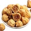 100% Natural Chinese Combined flower tea Green tea, black tea 1192- view 1