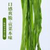 100% Natural Chinese Combined flower tea Green tea, black tea 1216- 80 view 2