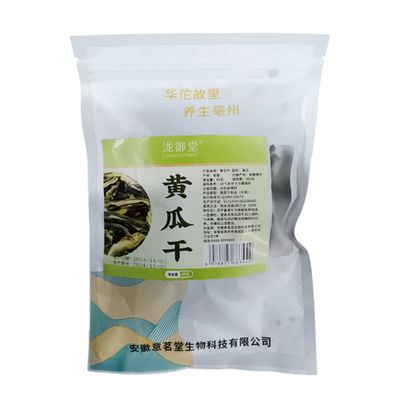 100% Natural Chinese Combined flower tea Green tea, black tea 1200-