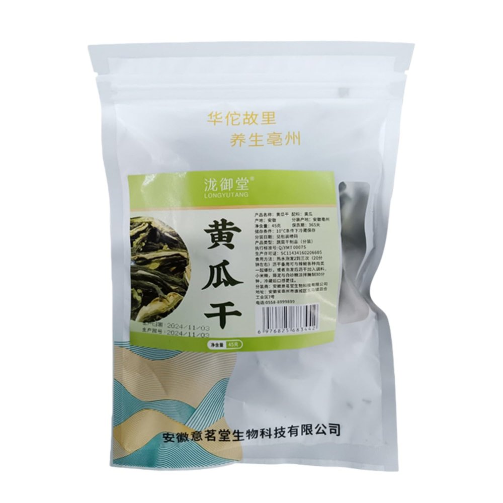 100% Natural Chinese Combined flower tea Green tea, black tea 1200-