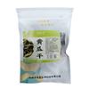 100% Natural Chinese Combined flower tea Green tea, black tea 1200- view 1