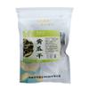 100% Natural Chinese Combined flower tea Green tea, black tea 1200- view 3