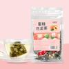100% Natural Chinese Combined flower tea Green tea, black tea 1343-60g view 3