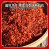 100% Natural Chinese Combined flower tea Green tea, black tea 1350-500 view 3