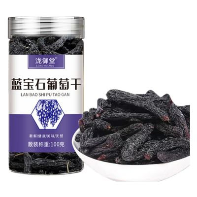 100% Natural Chinese Combined flower tea Green tea, black tea 1574- Herbal Tea