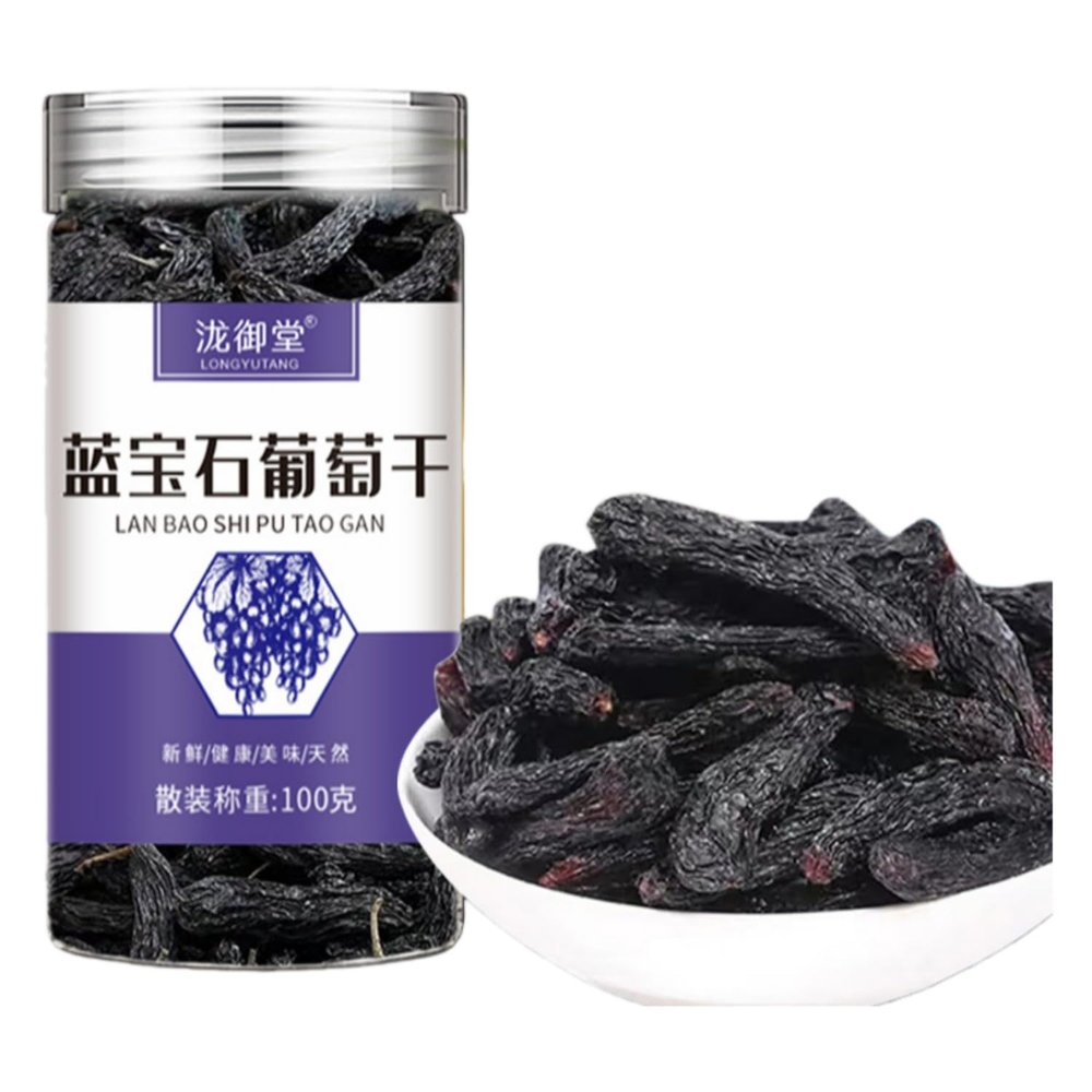 100% Natural Chinese Combined flower tea Green tea, black tea 1574- Herbal Tea