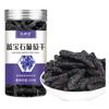 100% Natural Chinese Combined flower tea Green tea, black tea 1574- Herbal Tea view 1