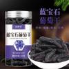 100% Natural Chinese Combined flower tea Green tea, black tea 1574- Herbal Tea view 3