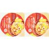 Braised Mushroom Instant Noodles Soup, Spicy Flavor with Vegetable,96g, 2 Bowl view 1