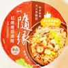 Braised Mushroom Instant Noodles Soup, Spicy Flavor with Vegetable,96g, 2 Bowl view 2