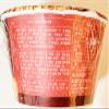 Braised Mushroom Instant Noodles Soup, Spicy Flavor with Vegetable,96g, 2 Bowl view 3