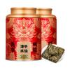 100% Natural Chinese Combined flower tea Green tea, black tea 1279-200g view 1