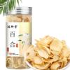 100% Natural Chinese Combined flower tea Green tea, black tea 1566-80/ view 1