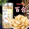 100% Natural Chinese Combined flower tea Green tea, black tea 1566-80/ view 3