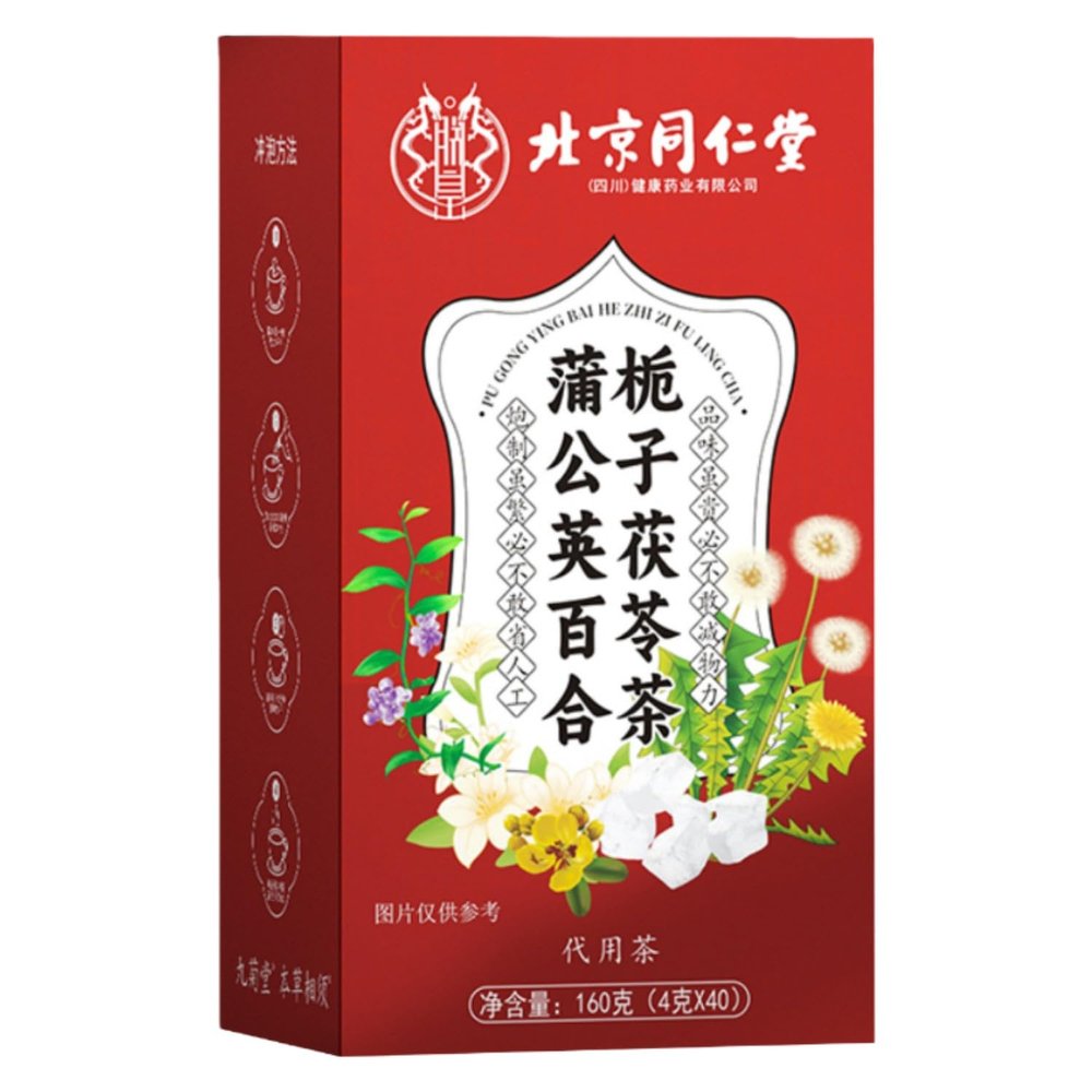 100% Natural Chinese Combined flower tea Green tea, black tea 1500-160g4g*40/