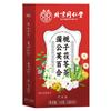 100% Natural Chinese Combined flower tea Green tea, black tea 1500-160g4g*40/ view 1