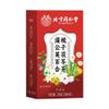 100% Natural Chinese Combined flower tea Green tea, black tea 1500-160g4g*40/ view 3