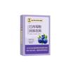 100% Natural Chinese Combined flower tea Green tea, black tea 1444- Herbal Tea 120g(12g*10)/ view 1