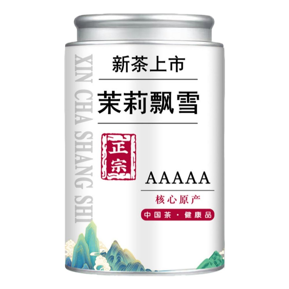 100% Natural Chinese Combined flower tea Green tea, black tea 1141-5A Herbal Tea Herbal Tea 2025