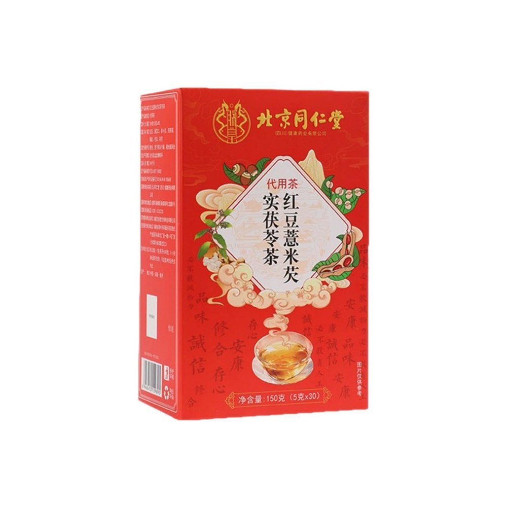 100% Natural Chinese Combined flower tea Green tea, black tea 1636-150g5g*30/