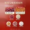 100% Natural Chinese Combined flower tea Green tea, black tea 1636-150g5g*30/ view 2